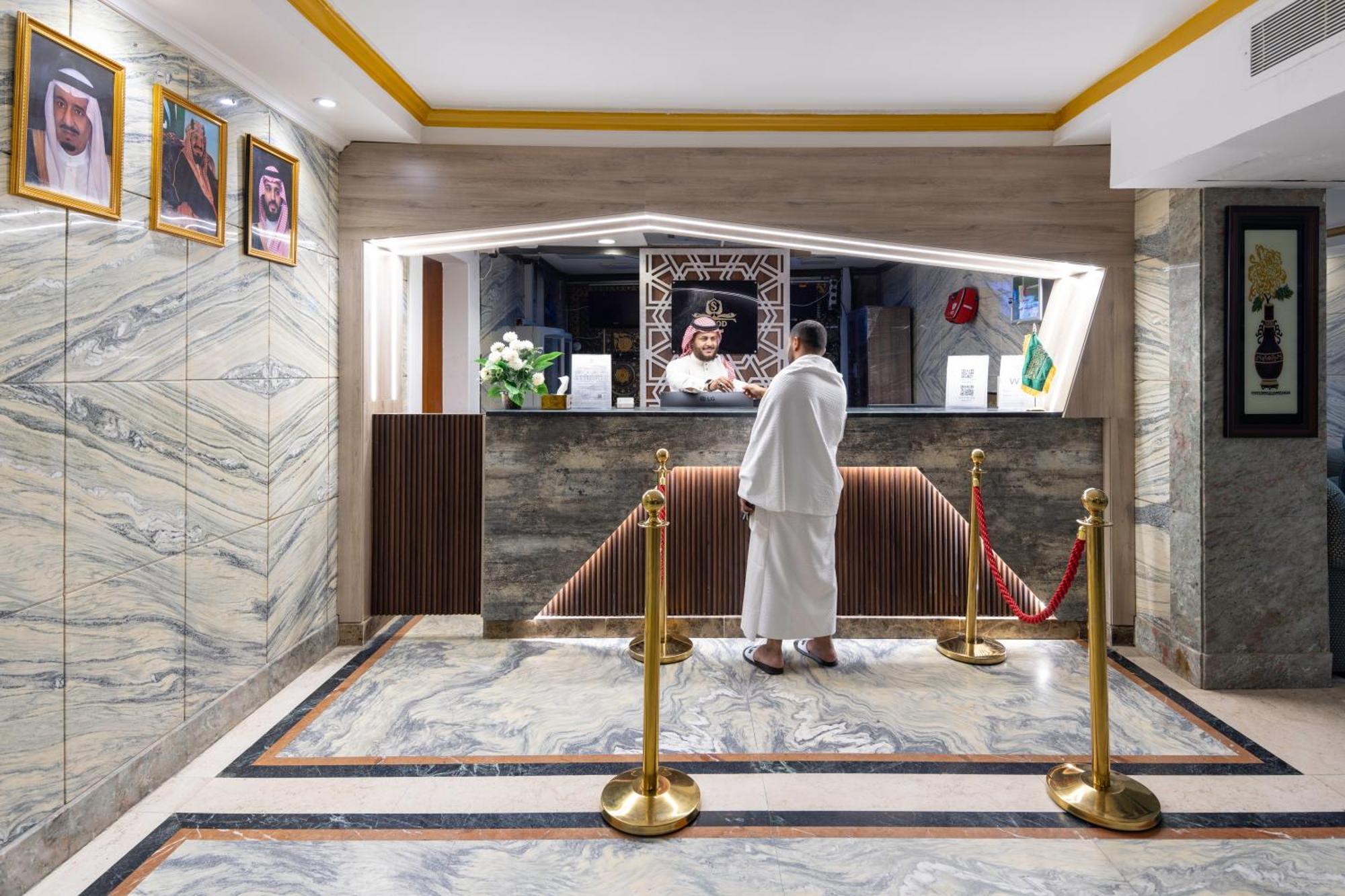 Snood Ajyad Tower One Hotel Mecca Ngoại thất bức ảnh